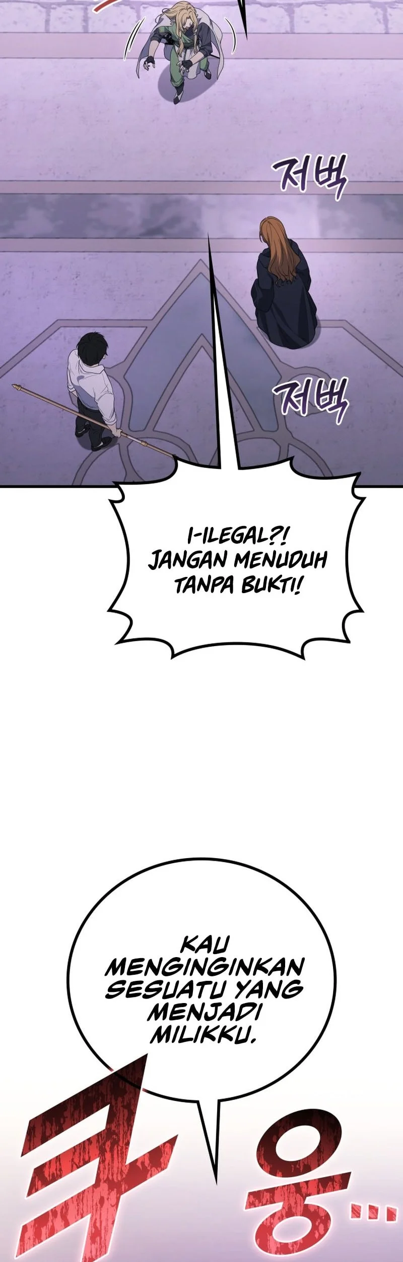 Chapter 113 - halaman 52
