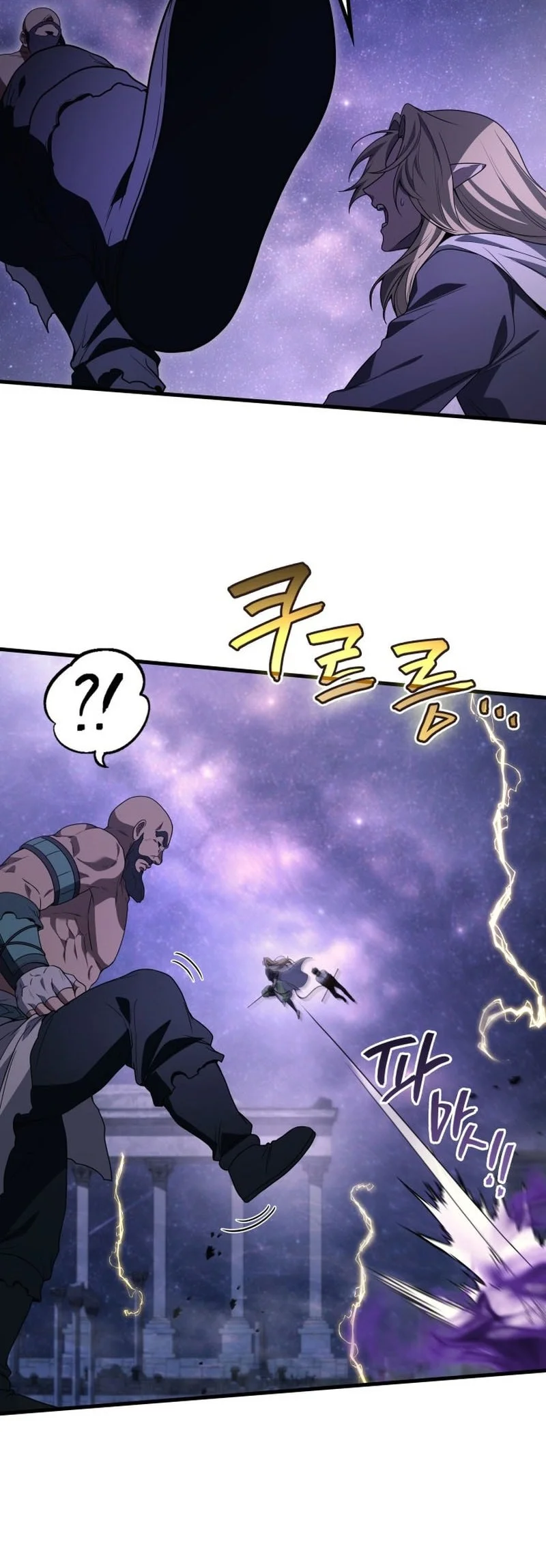 Chapter 114 - halaman 50