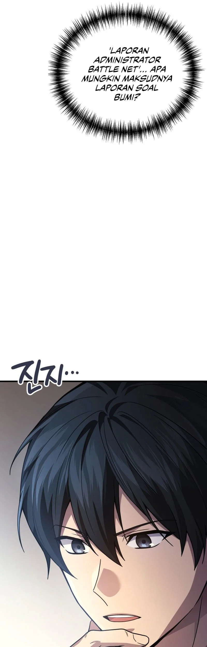 Chapter 115 - halaman 76