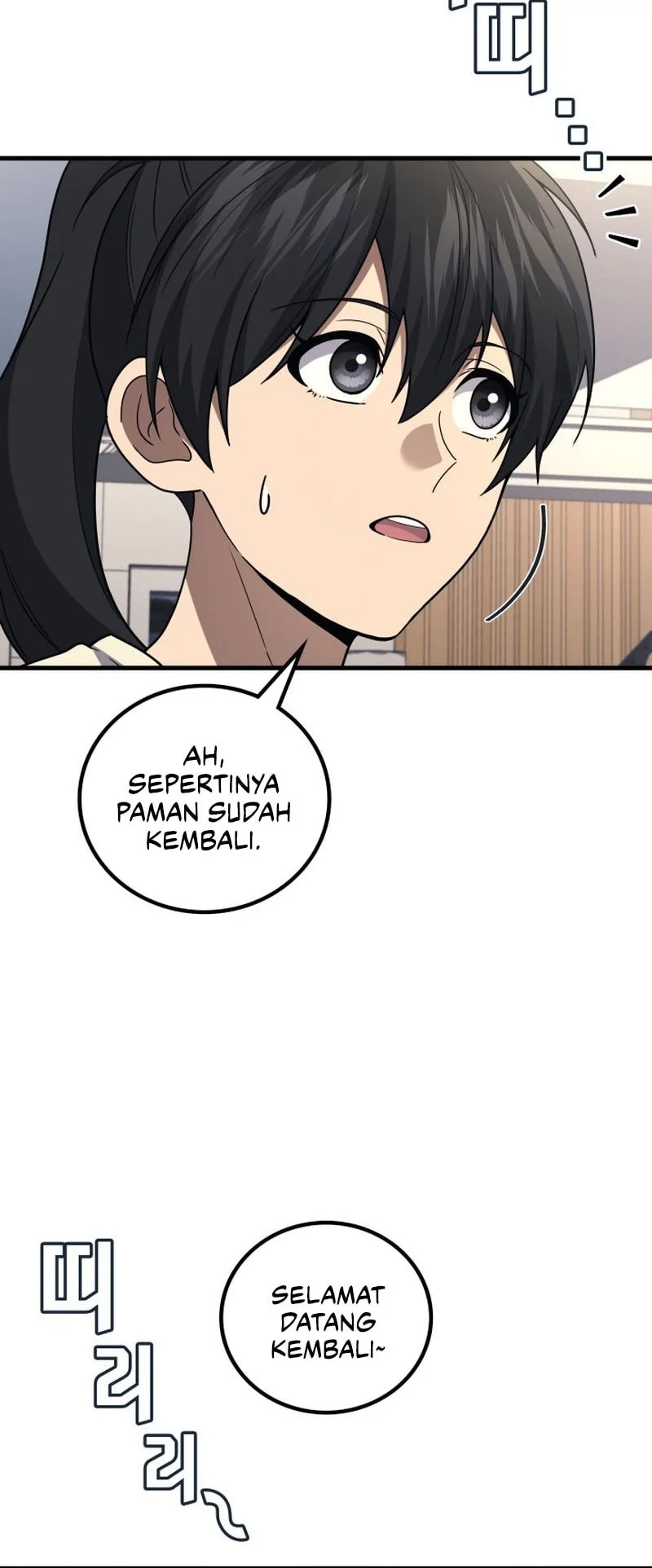 Chapter 116 - halaman 62
