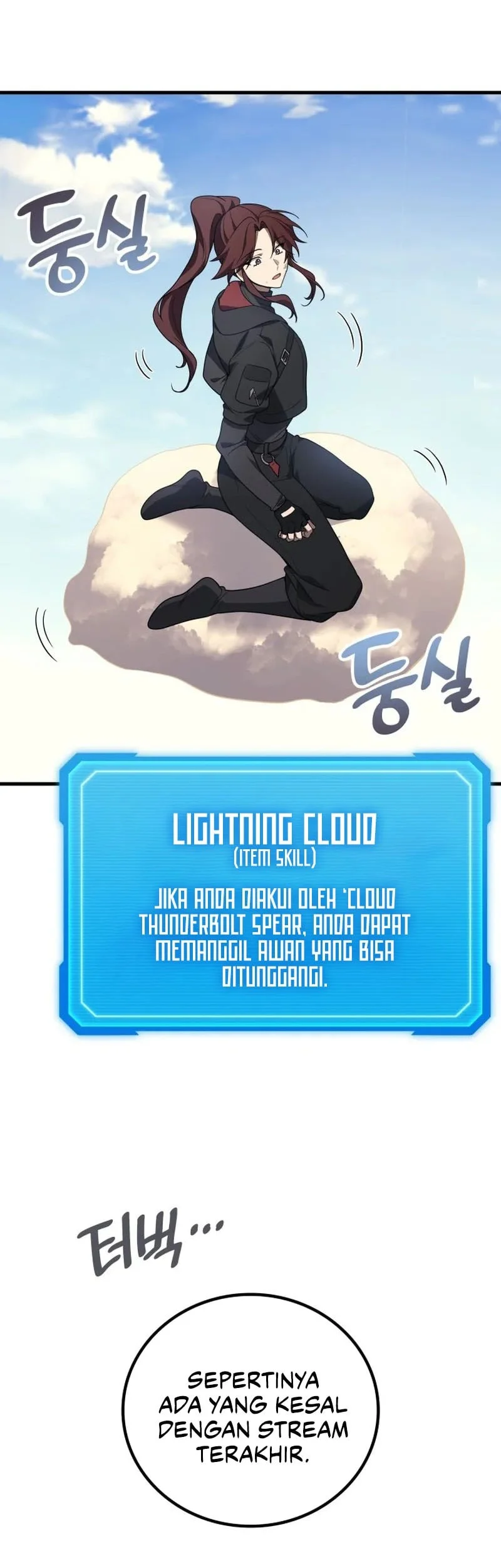 Chapter 117 - halaman 52
