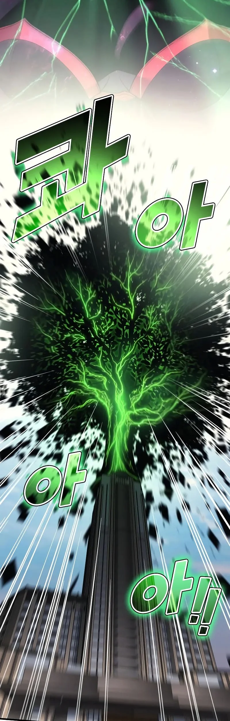 Chapter 119 - halaman 57