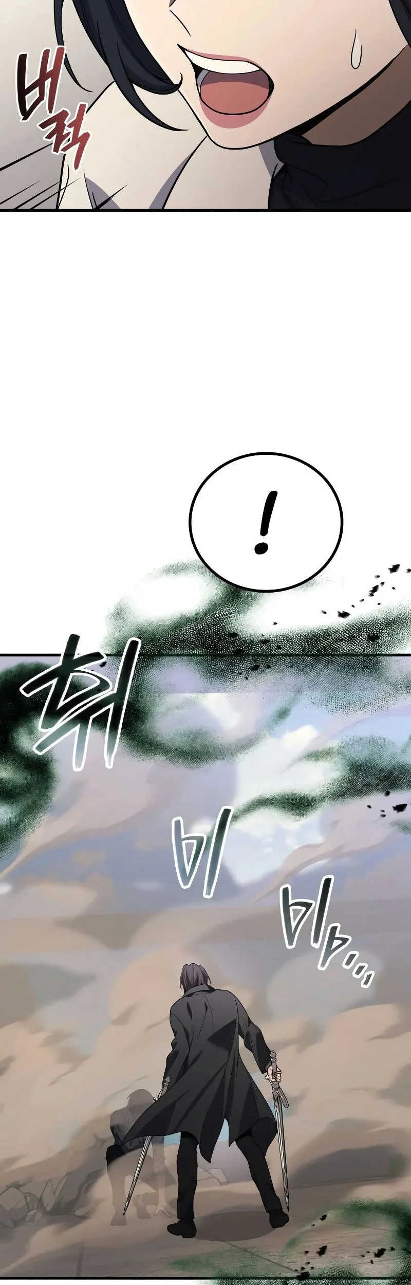 Chapter 119 - halaman 61