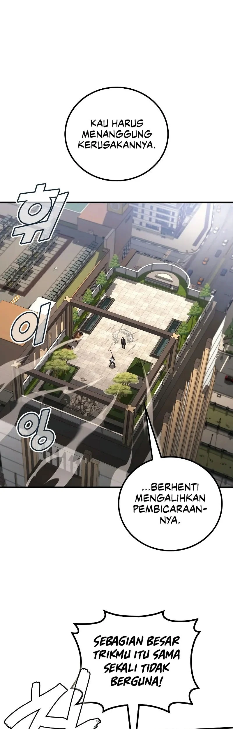 Chapter 119 - halaman 31