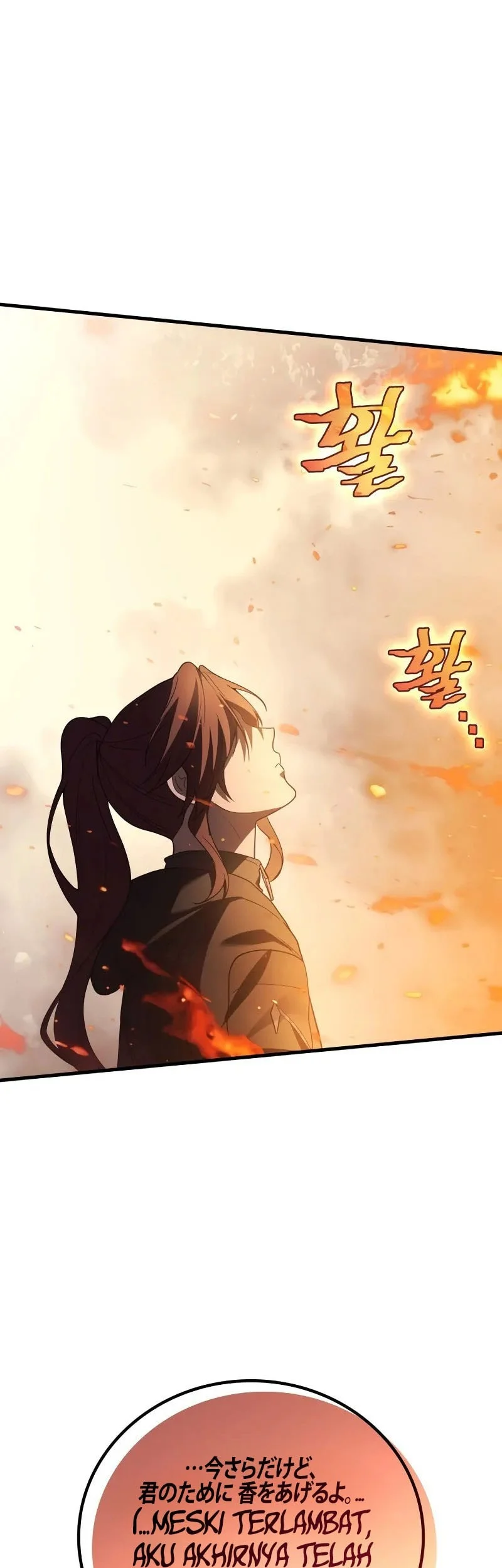 Chapter 120 - halaman 63