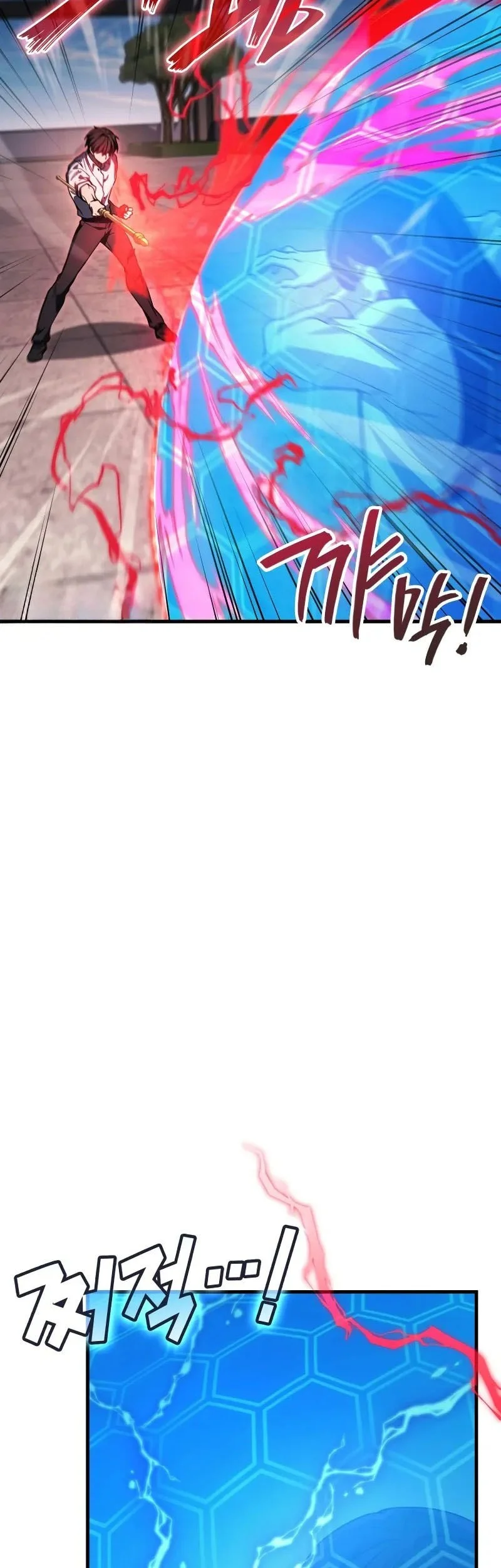Chapter 120 - halaman 13
