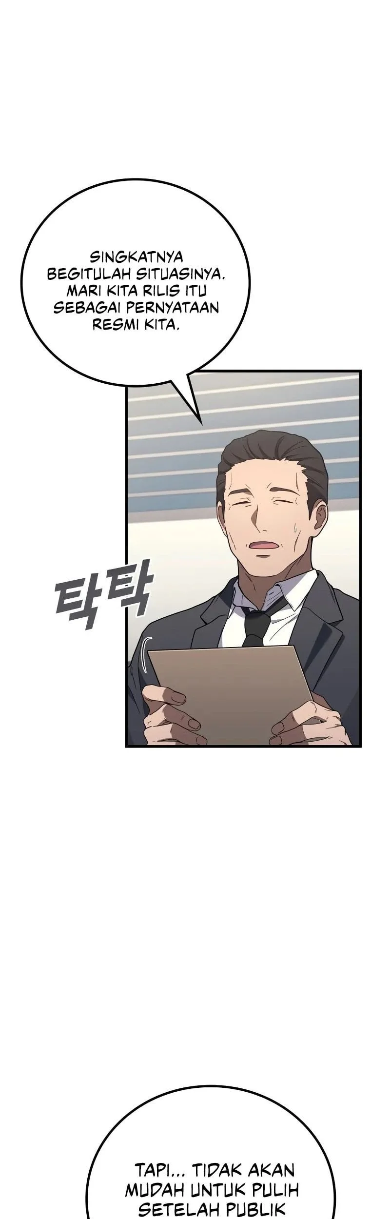 Chapter 121 - halaman 29