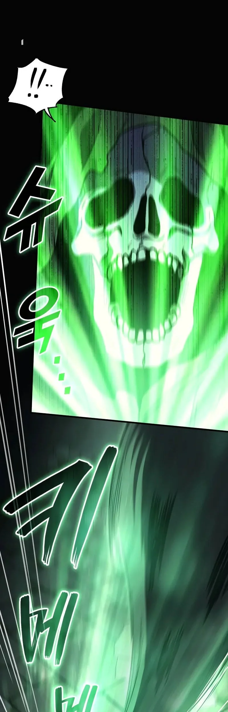 Chapter 122 - halaman 60