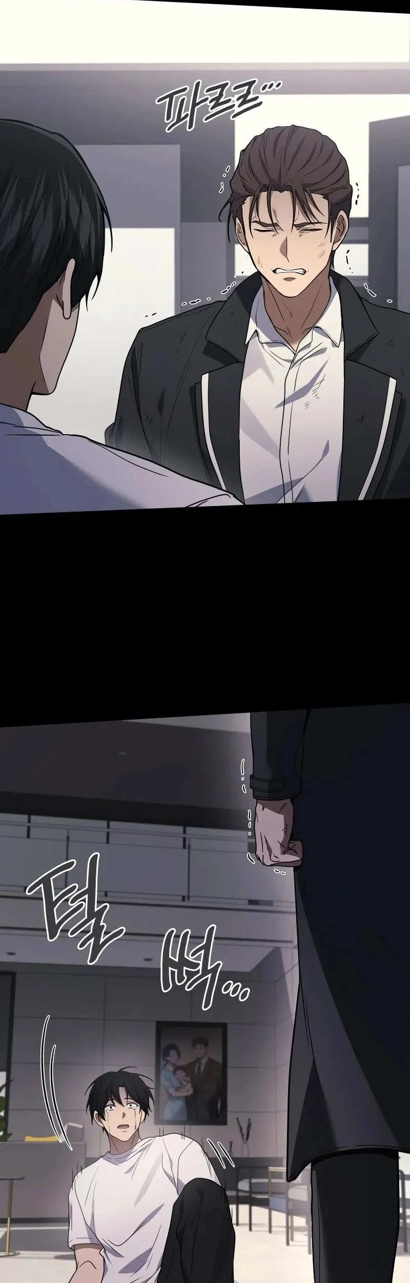 Chapter 122 - halaman 25