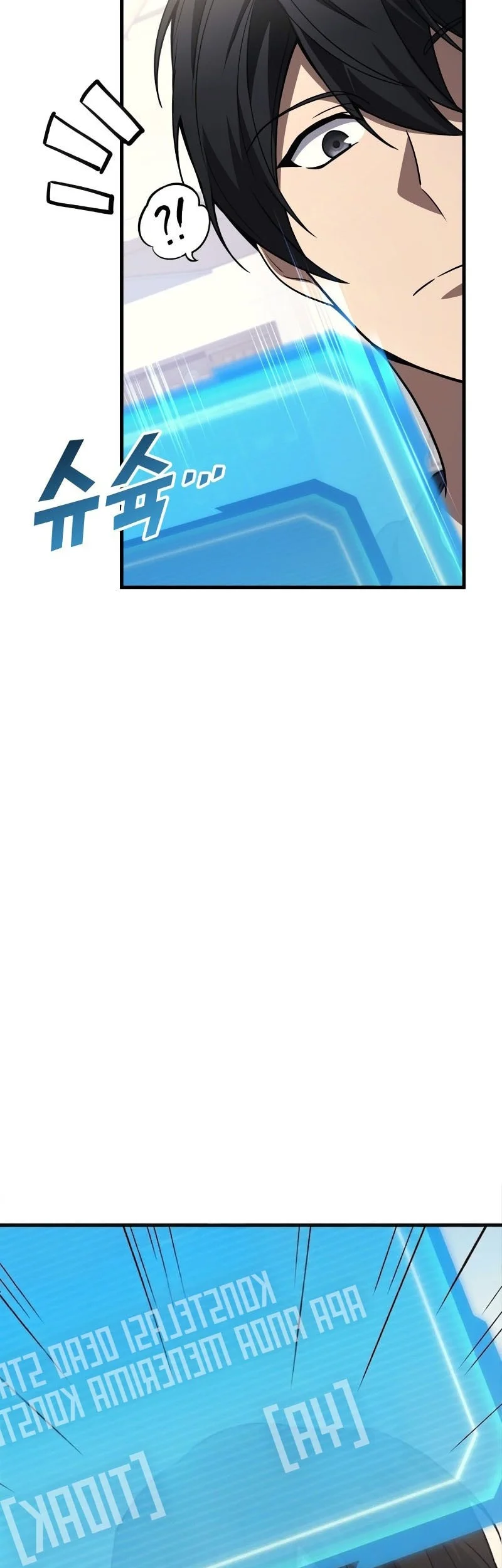 Chapter 127 - halaman 49