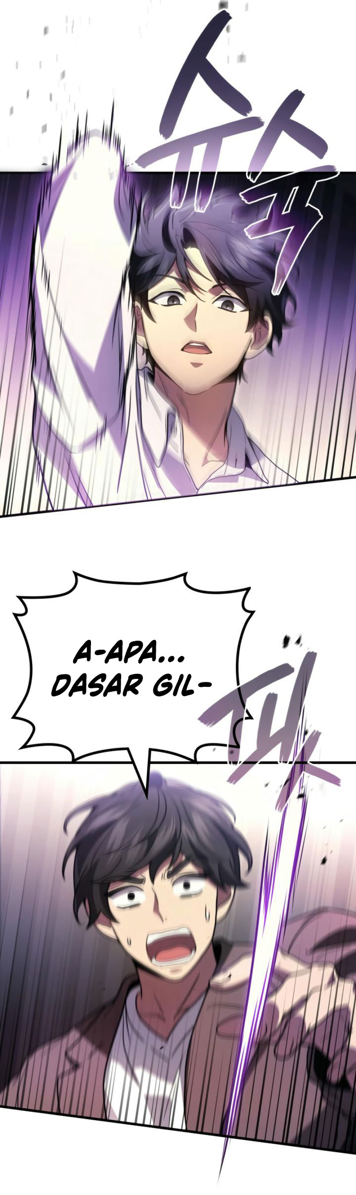 Chapter 95 - halaman 6