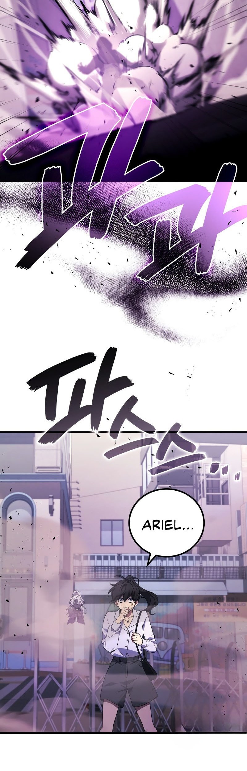 Chapter 97 - halaman 26