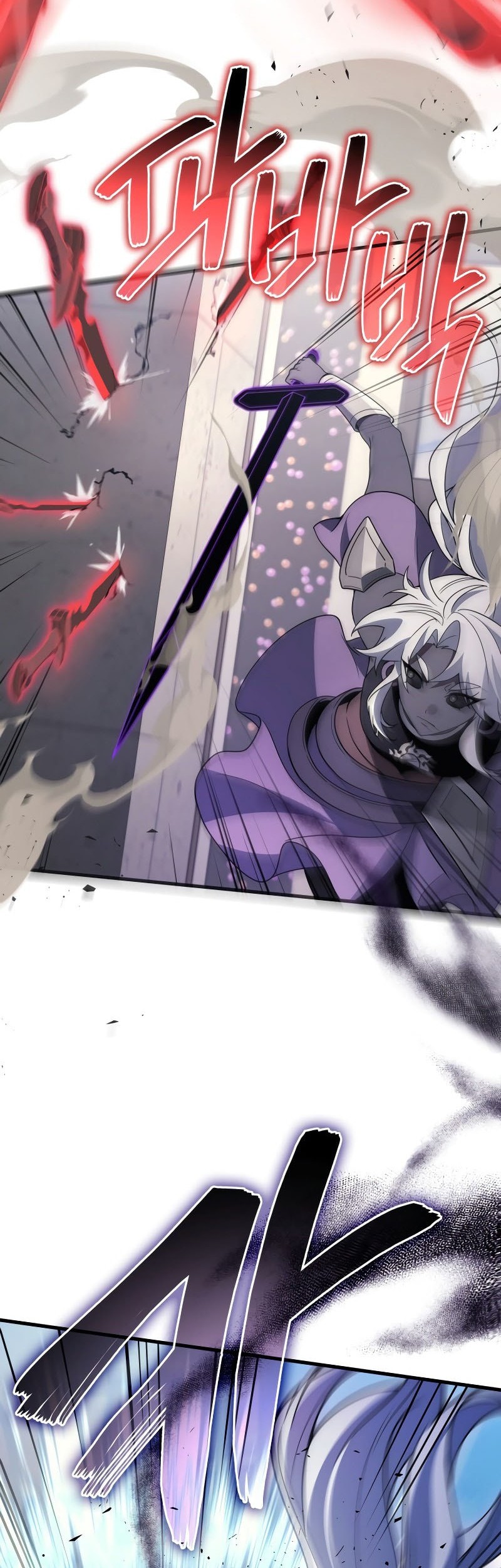 Chapter 99 - halaman 4