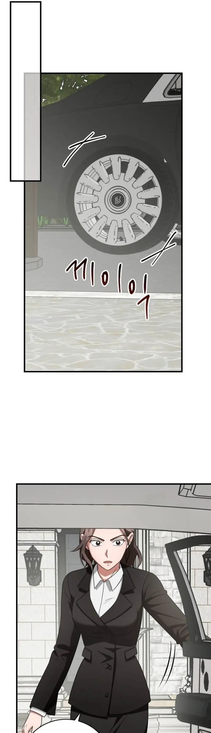 Chapter 11 - halaman 63