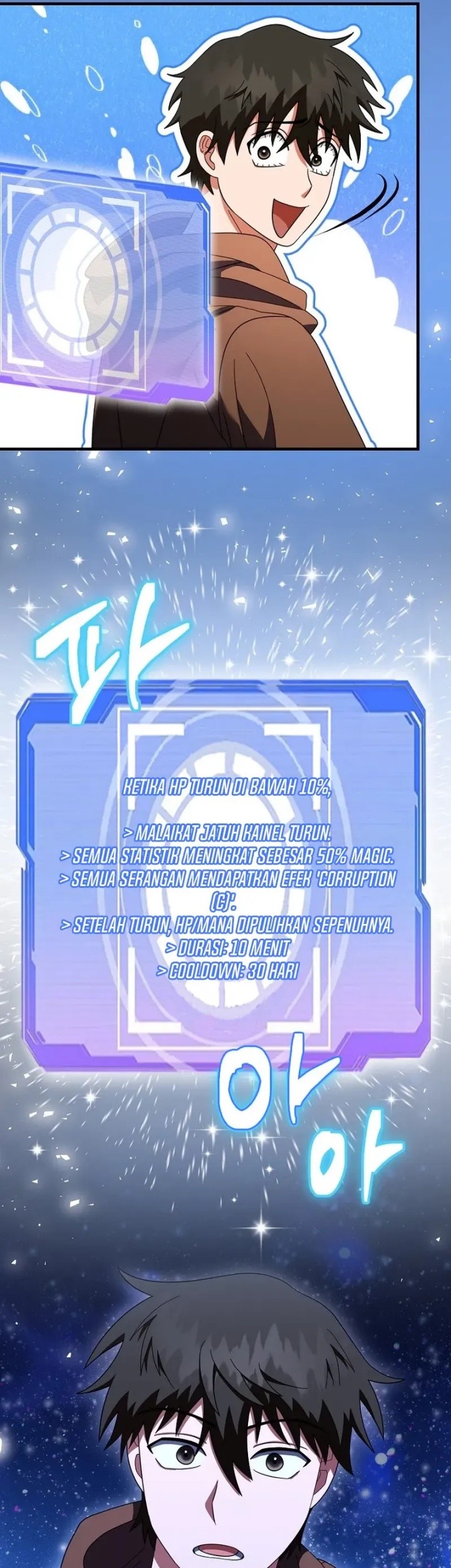 Chapter 14 - halaman 69