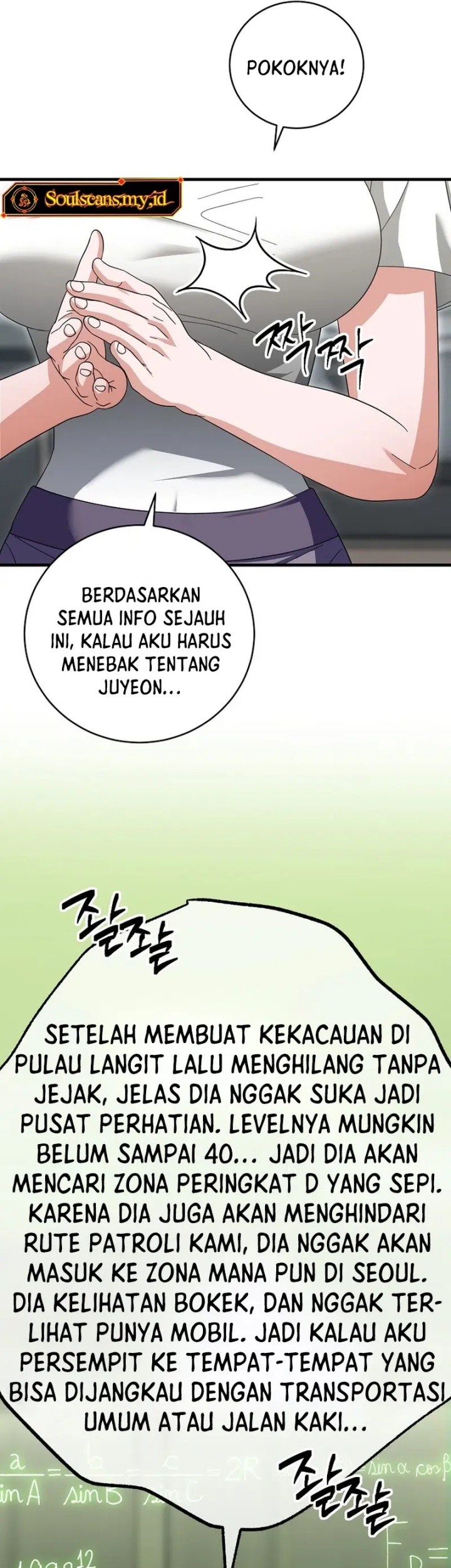 Chapter 15 - halaman 57