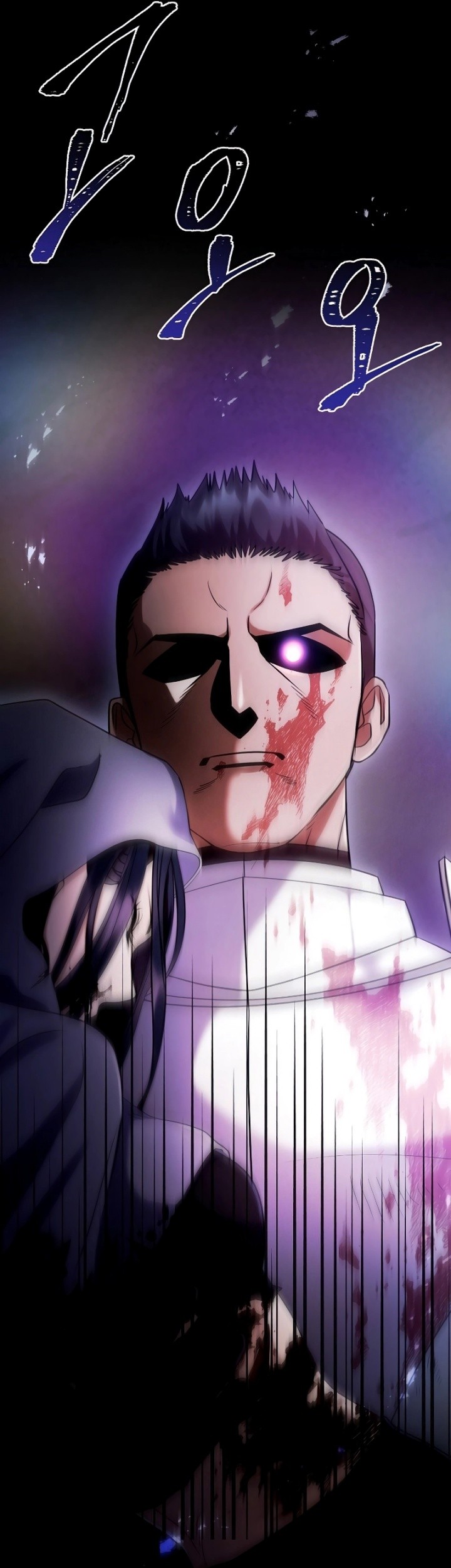 Chapter 2 - halaman 97