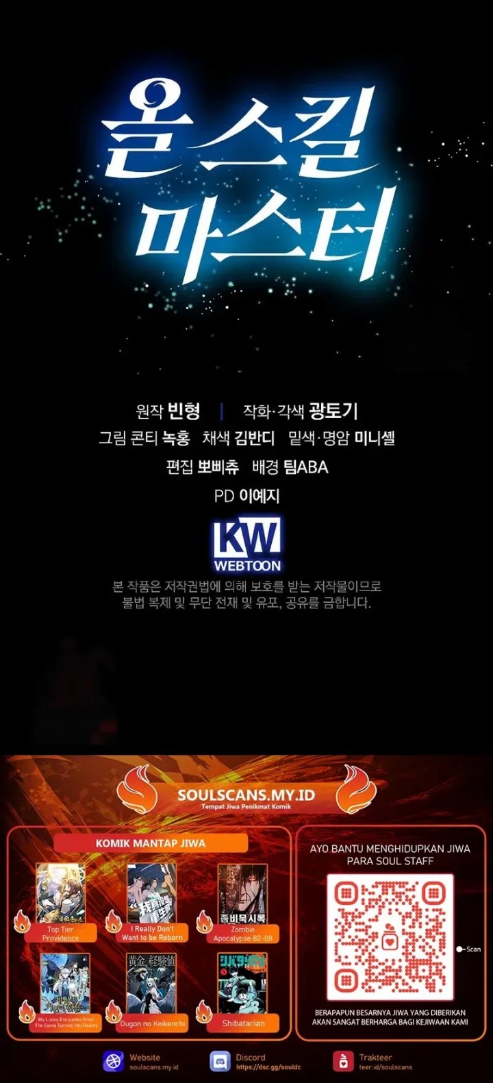 Chapter 23 - halaman 62
