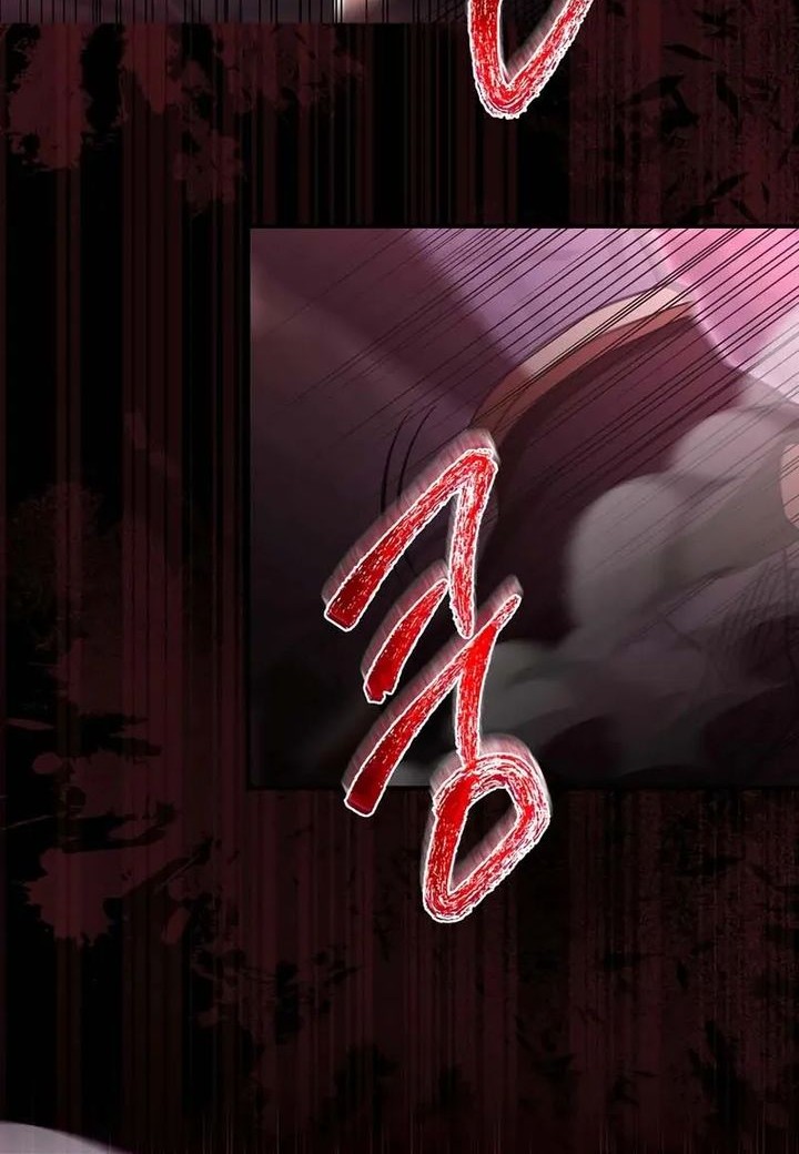 Chapter 29 - halaman 71