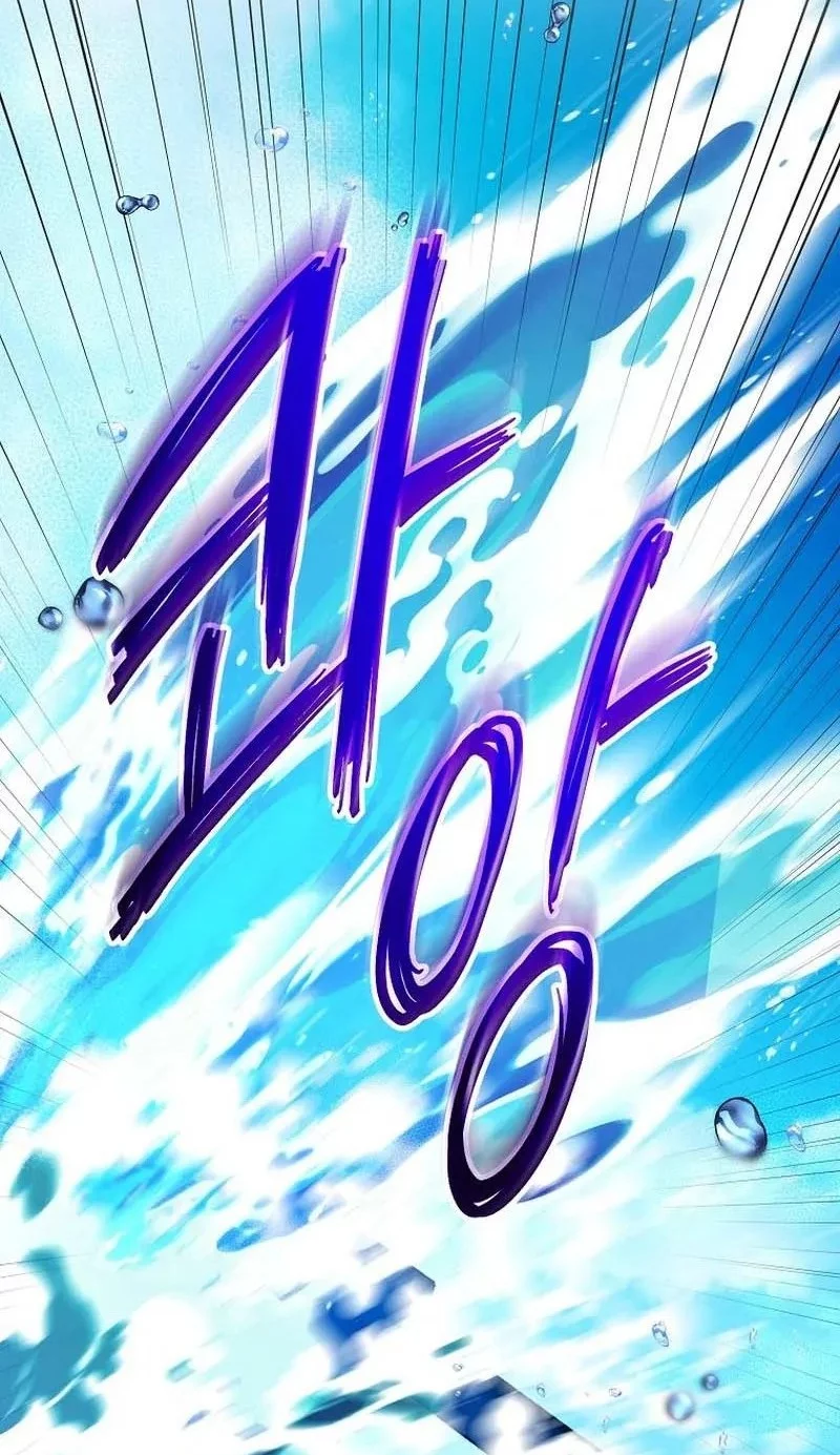 Chapter 37 - halaman 53
