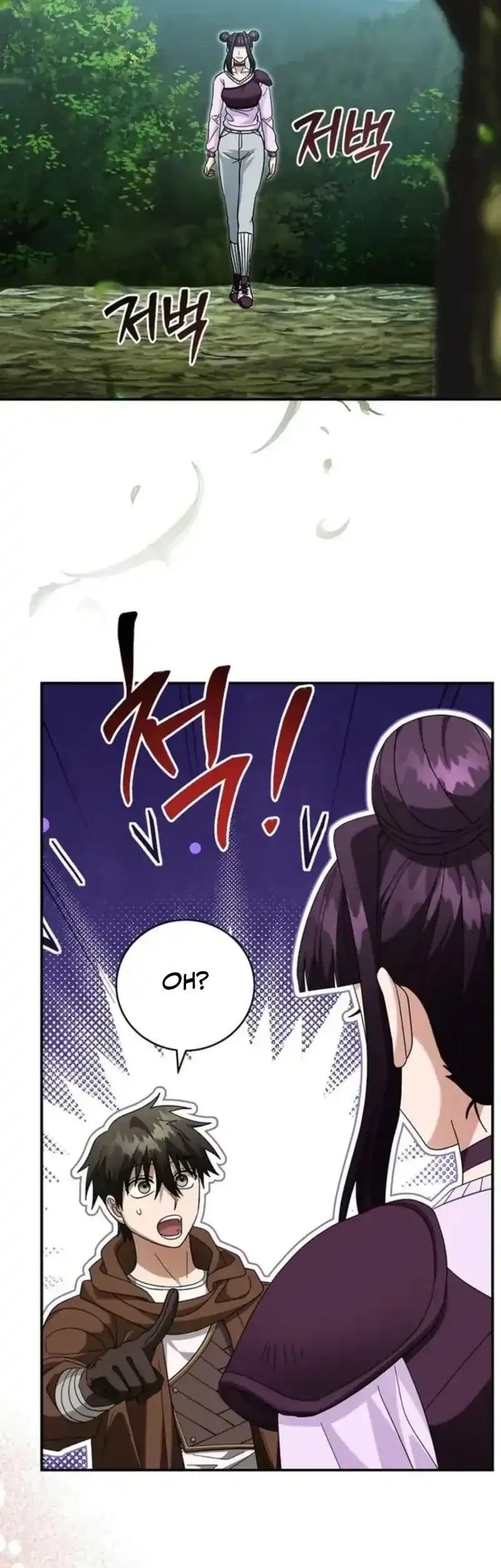 Chapter 40 - halaman 63
