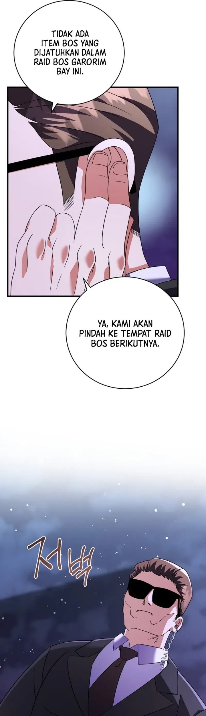 Chapter 7 - halaman 60