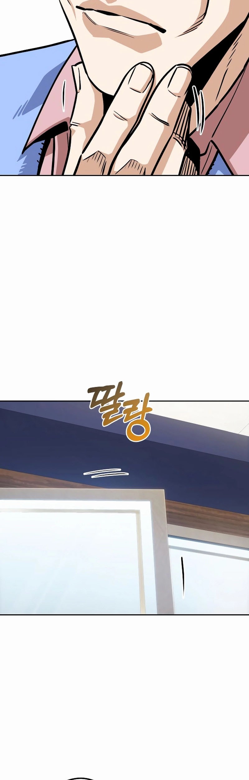 Chapter 108 - halaman 66