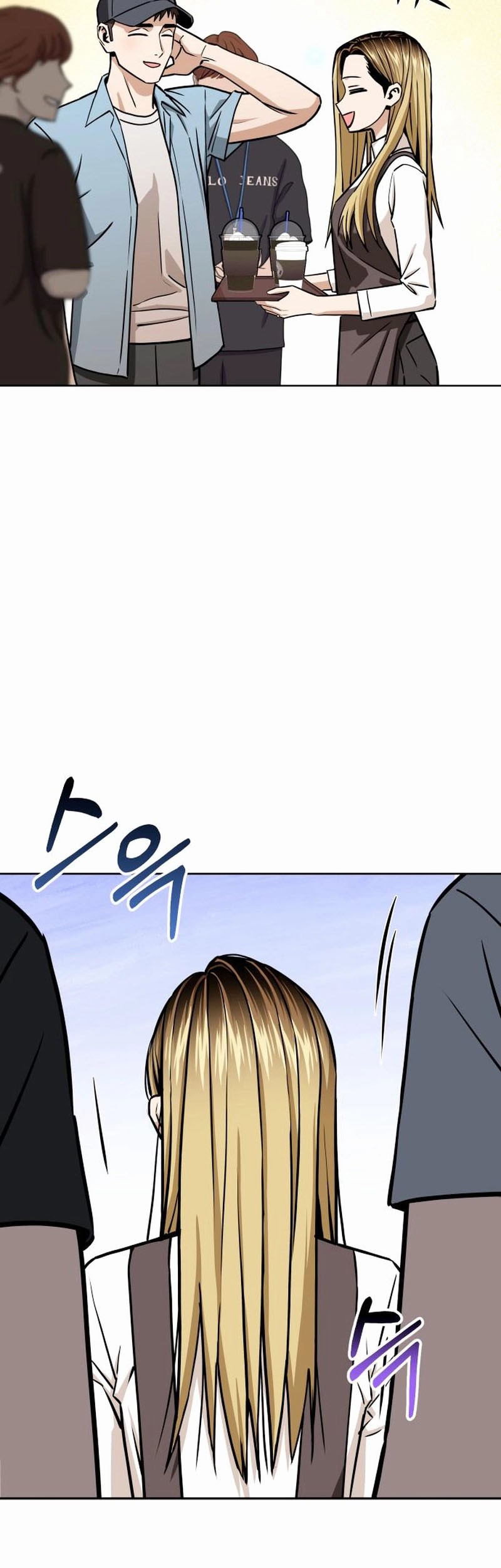 Chapter 109 - halaman 37