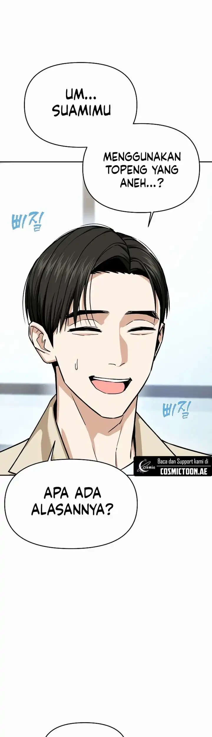 Chapter 110 - halaman 57