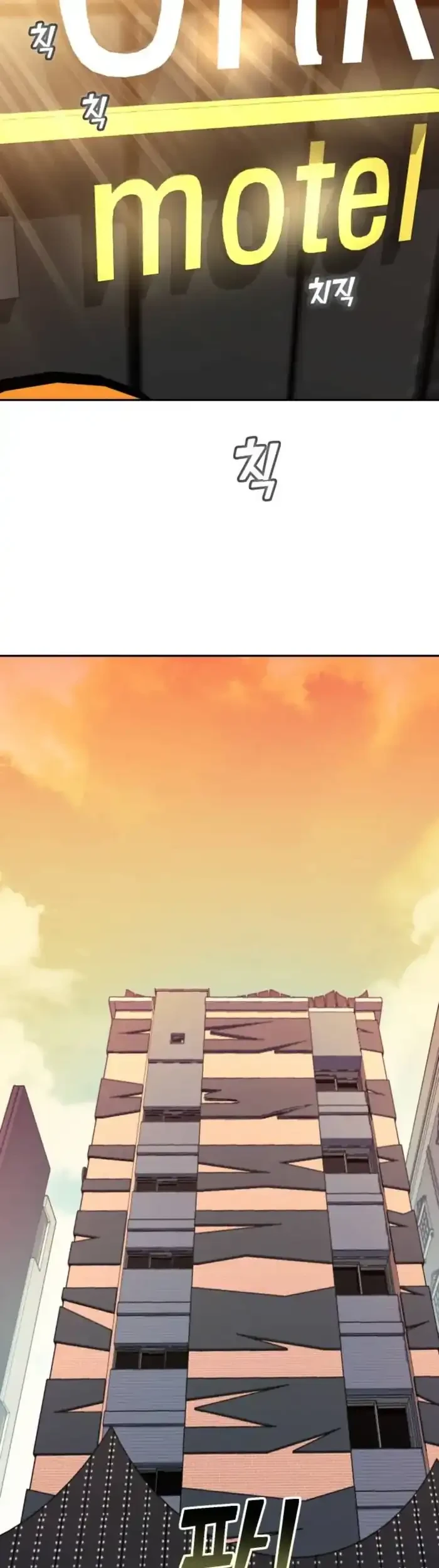 Chapter 31 - halaman 74