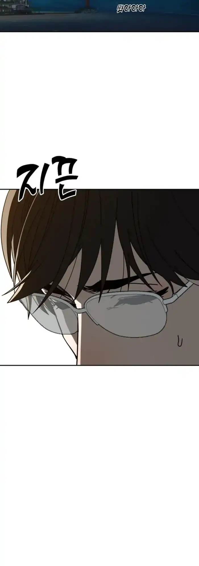 Chapter 35 - halaman 59