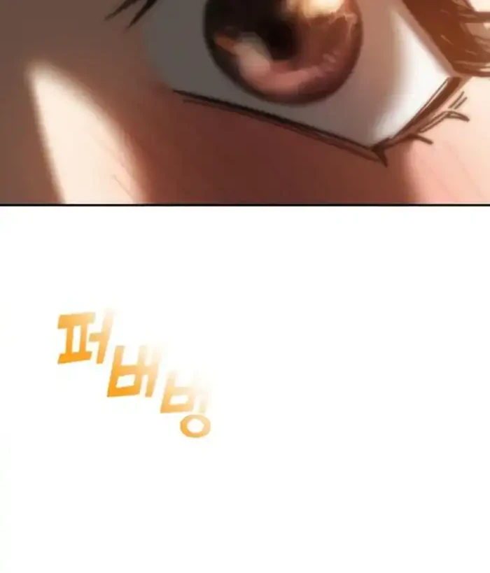 Chapter 36 - halaman 90