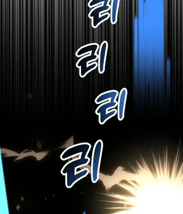 Chapter 37 - halaman 81