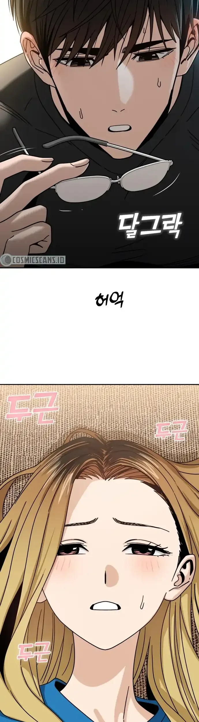 Chapter 47 - halaman 57