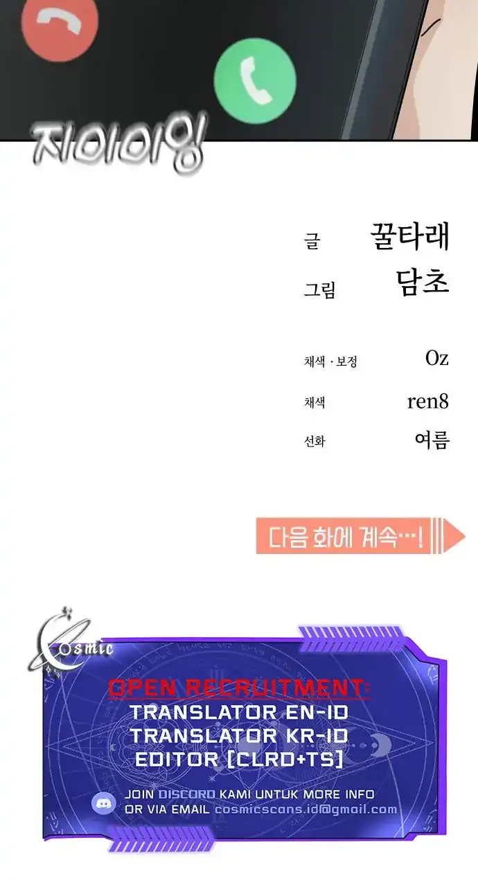 Chapter 63 - halaman 69