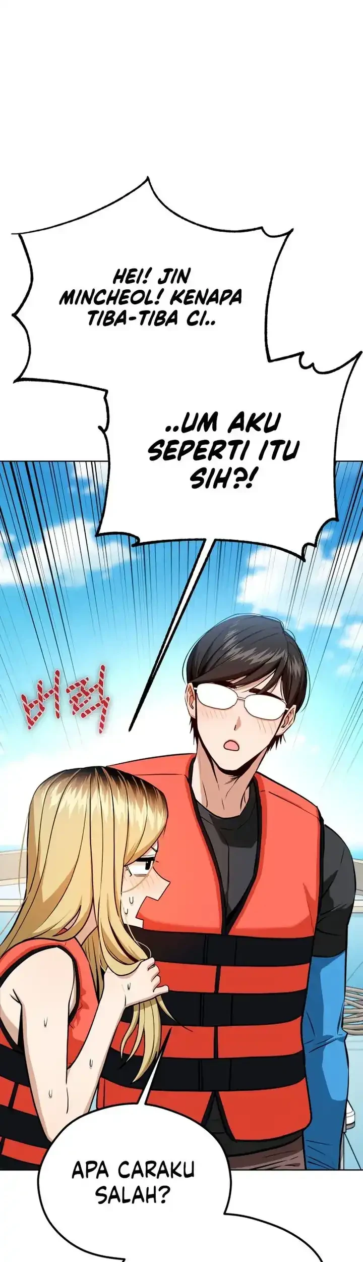 Chapter 81 - halaman 46