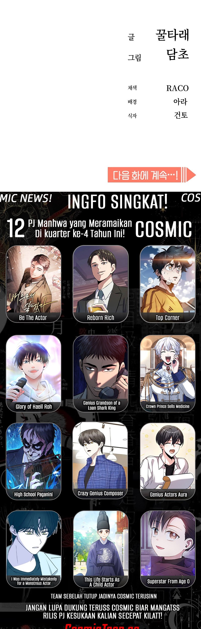 Chapter 84 - halaman 74
