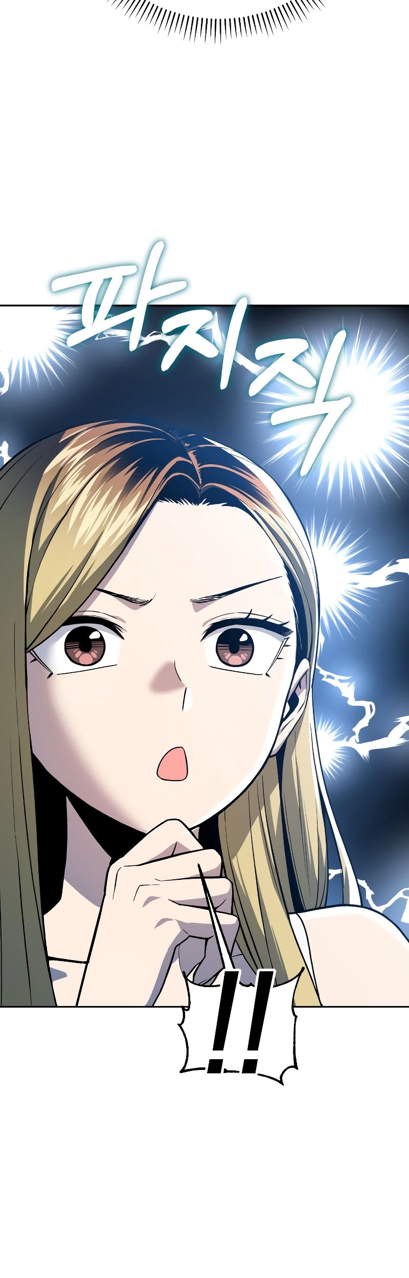 Chapter 85 - halaman 56