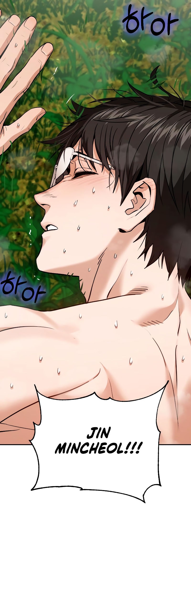 Chapter 85 - halaman 81