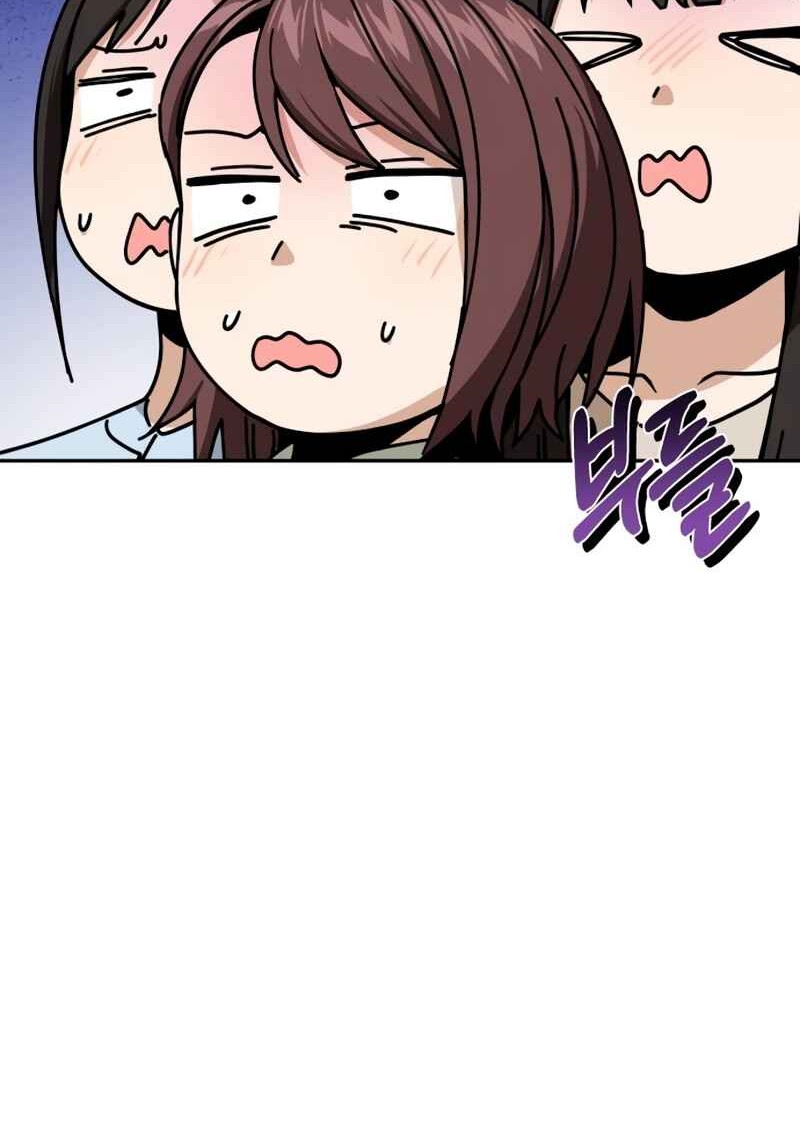 Chapter 90 - halaman 69