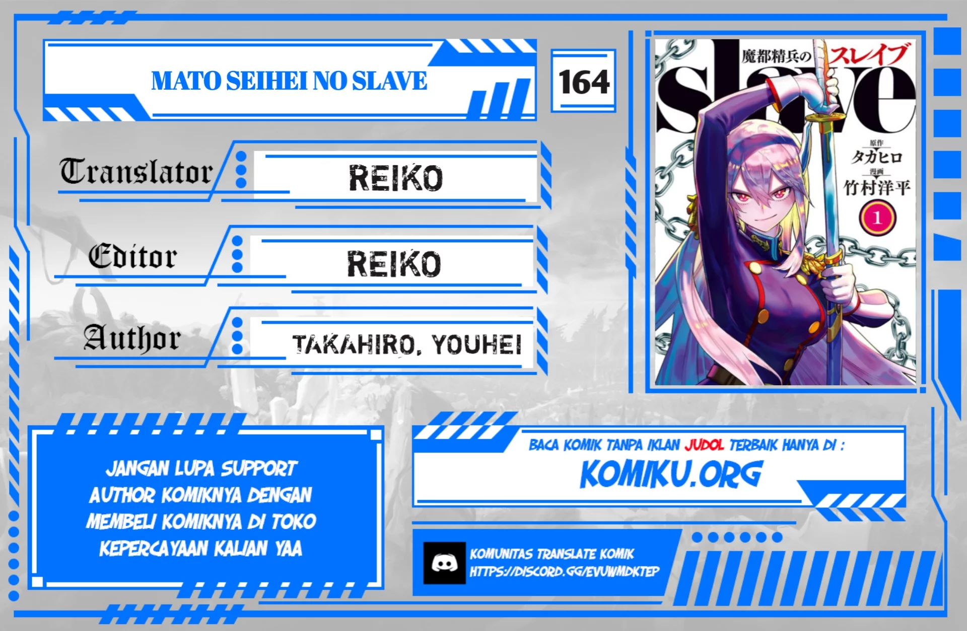 Chapter 164 - halaman 2