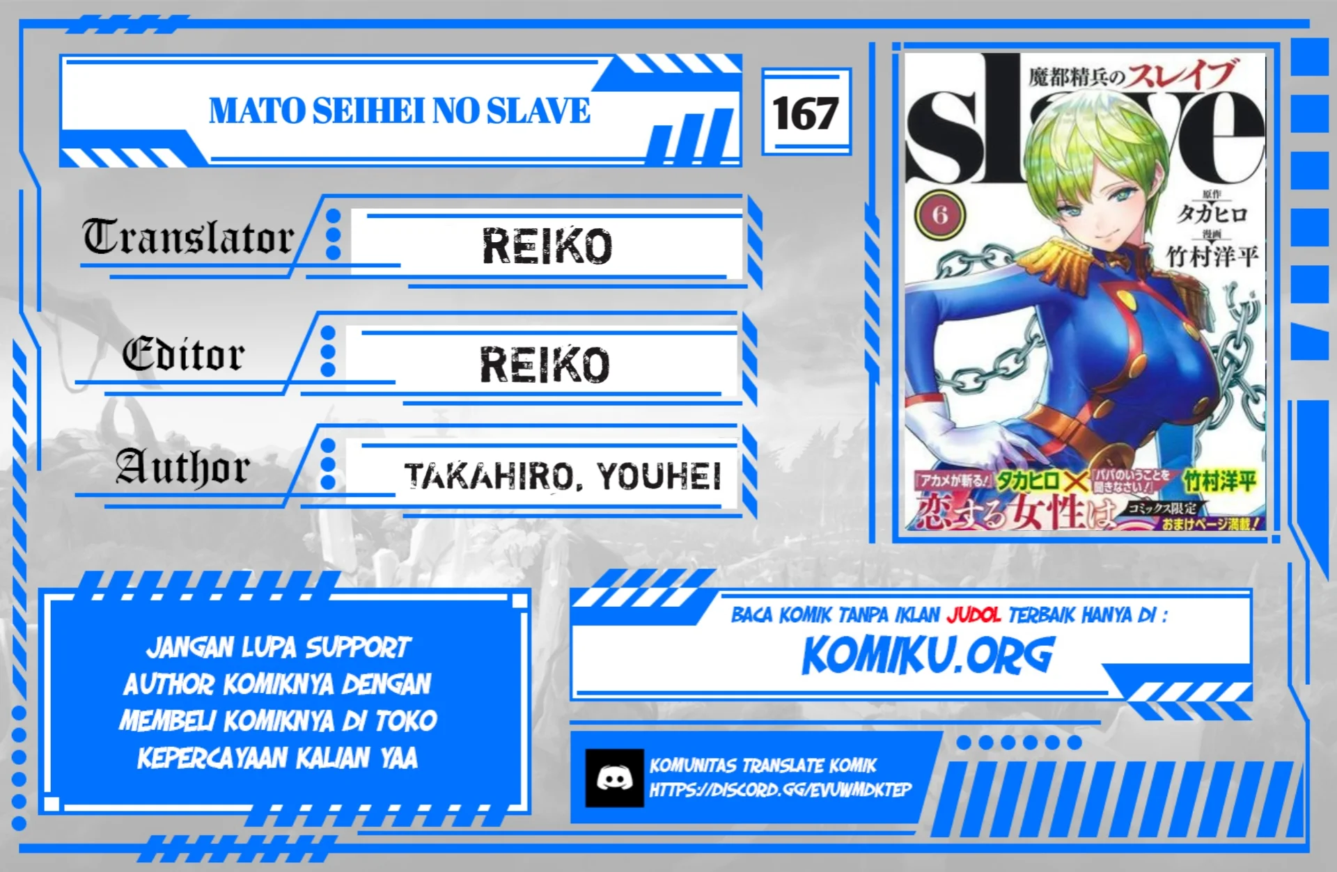 Chapter 167 - halaman 2
