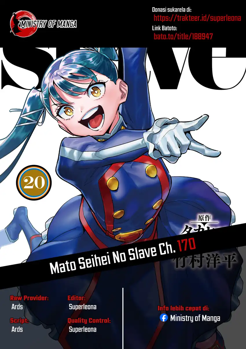 Chapter 170 - halaman 2
