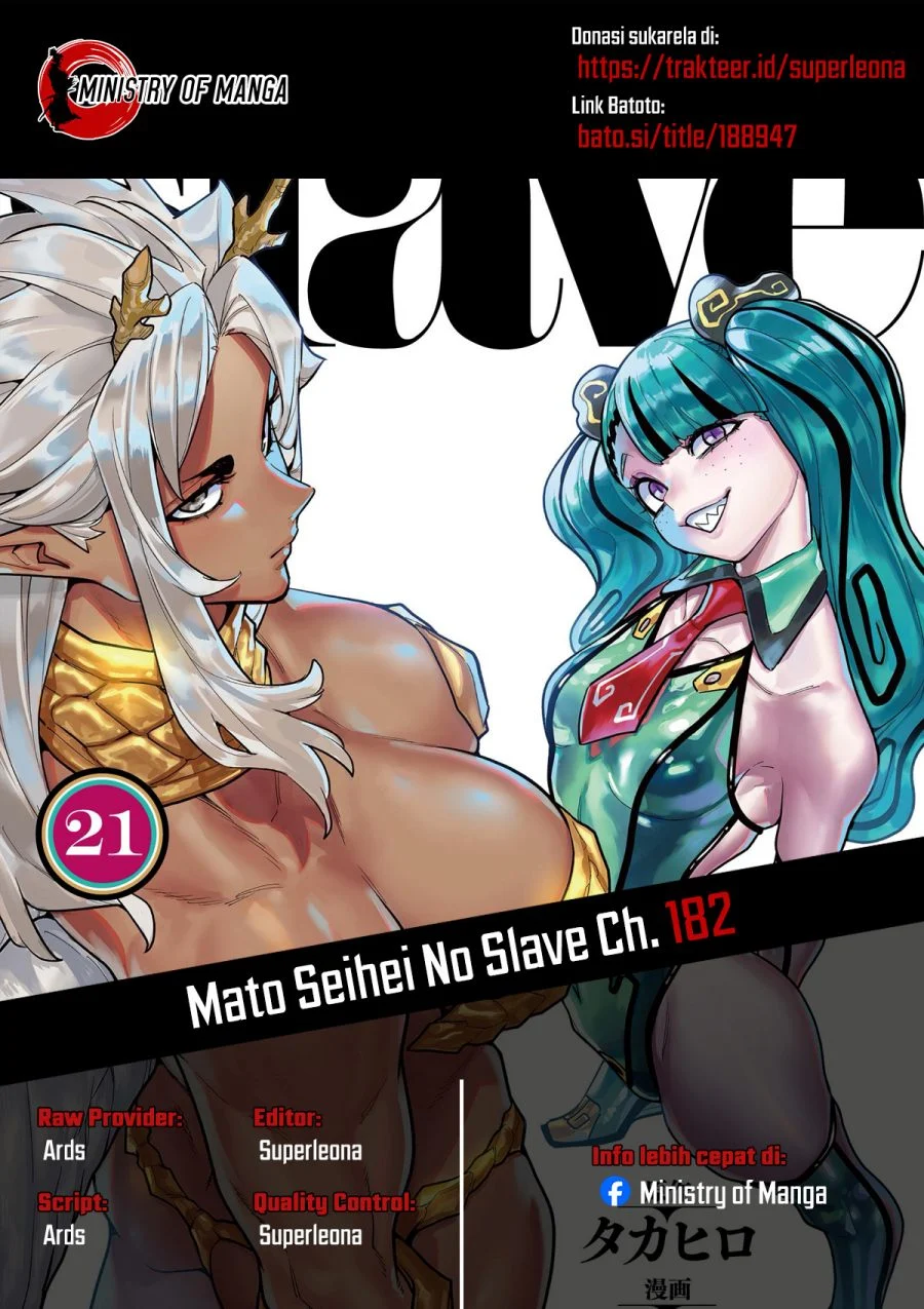 Chapter 182 - halaman 2