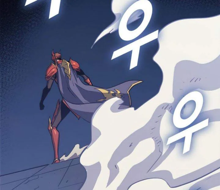 Chapter 109 - halaman 53