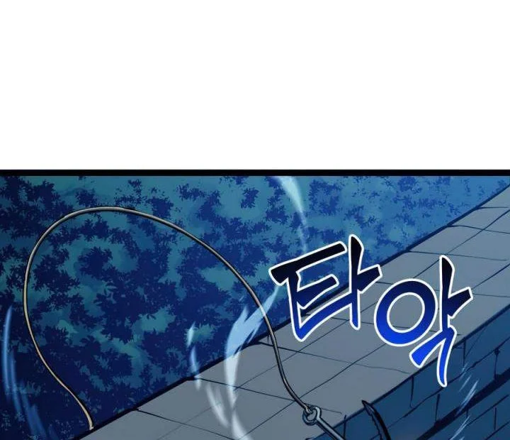Chapter 110 - halaman 49