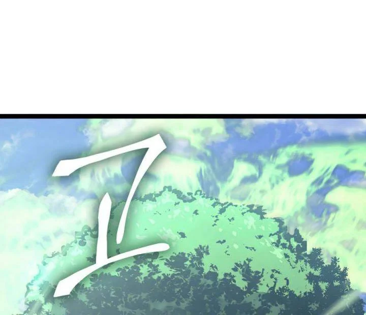 Chapter 110 - halaman 68