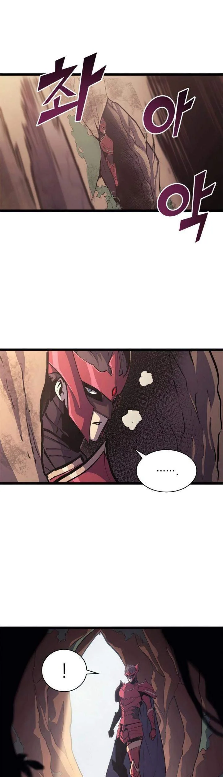 Chapter 112 - halaman 78