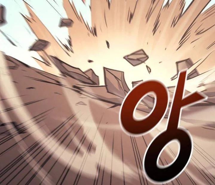 Chapter 113 - halaman 47