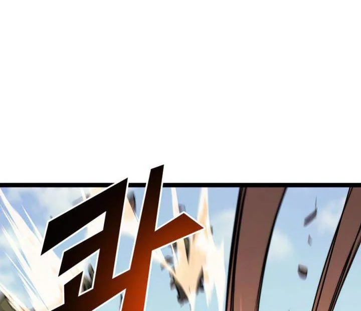 Chapter 113 - halaman 49